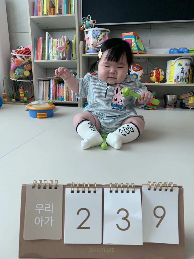 아이니몰 이미지