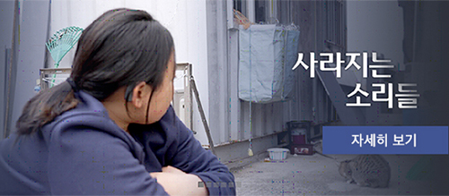 방달팽이 연구소 이미지