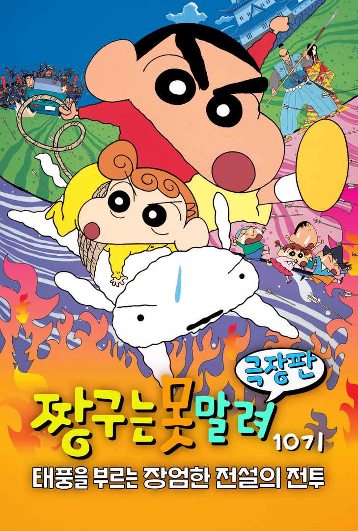 스위트스토아 이미지