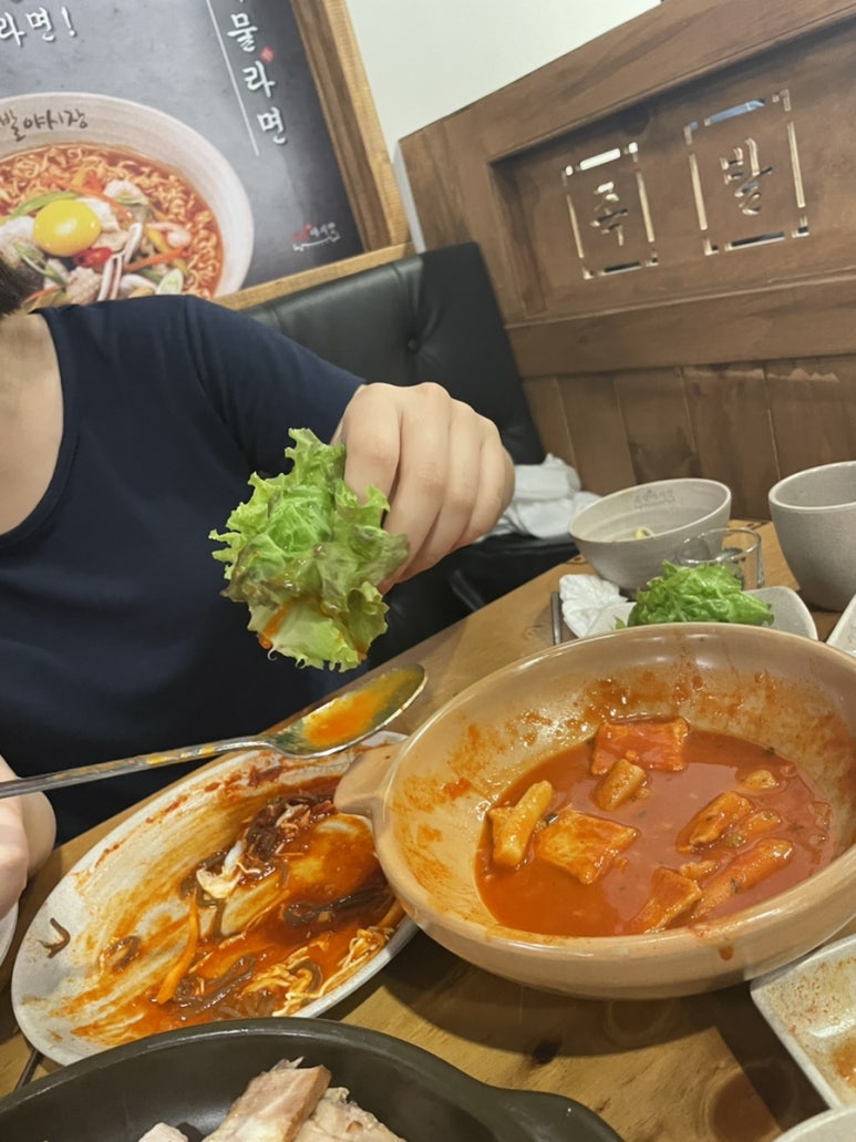 족발야시장 서산호수공원점 이미지