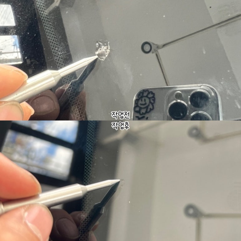 허덴트 이미지