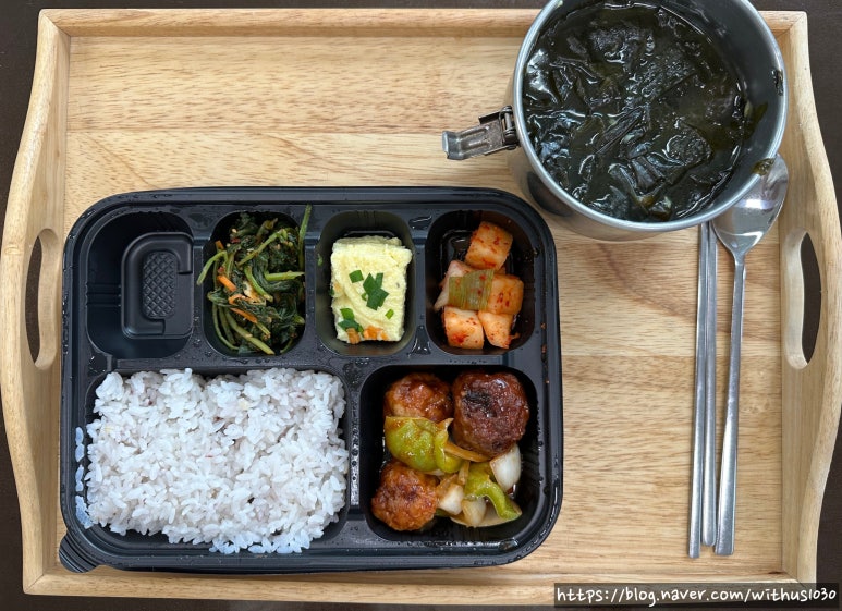 의왕시니어클럽찬란한식탁 이미지