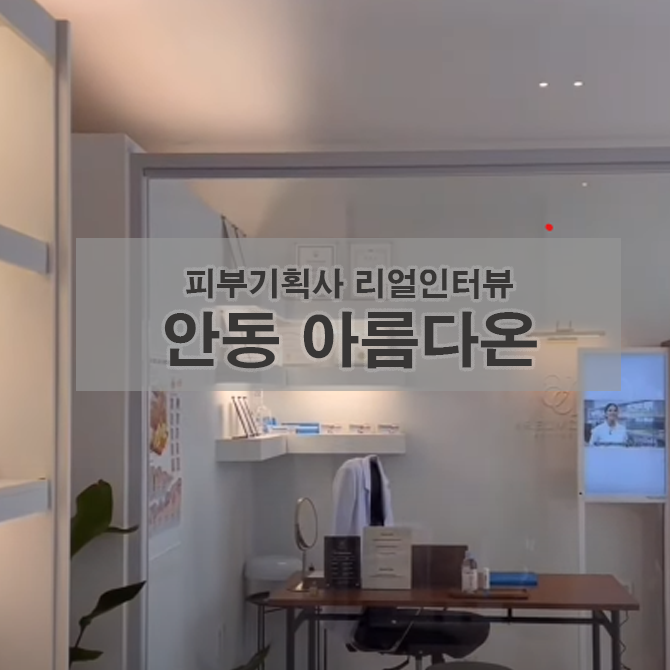 다온기획사 이미지