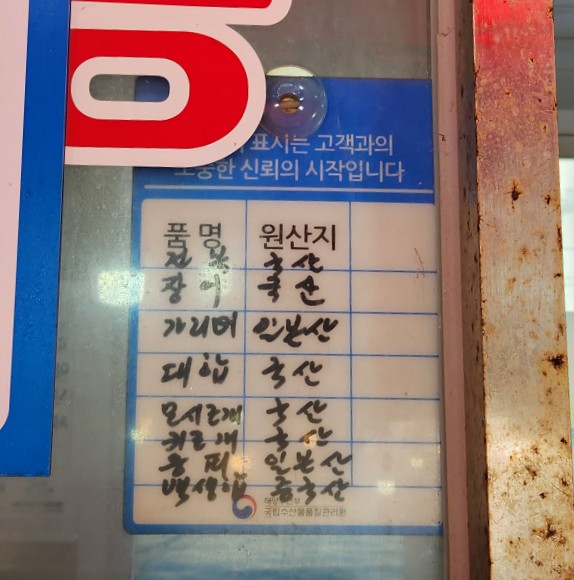 하얀등대이모야 이미지