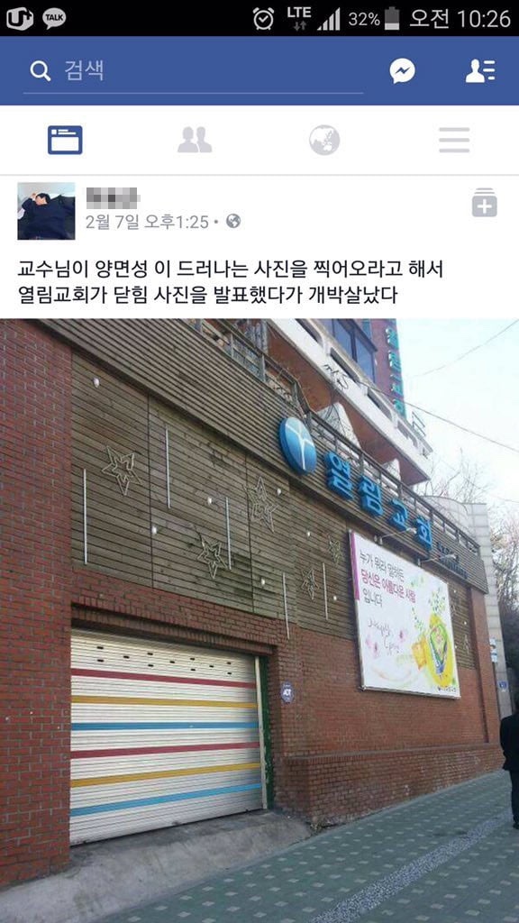 롱타임노씨 이미지