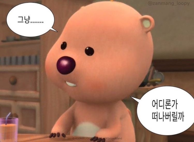 아마블레 이미지