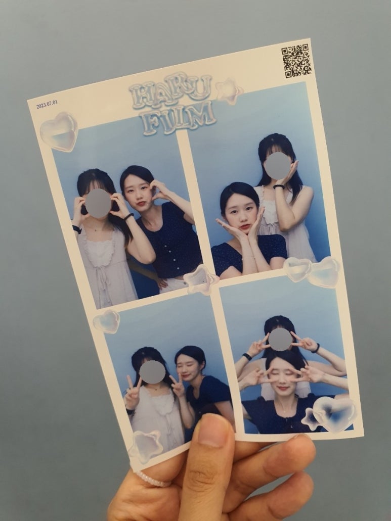 하루필름분당 이미지