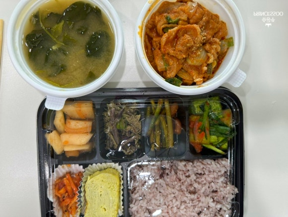 민여사네집밥 이미지