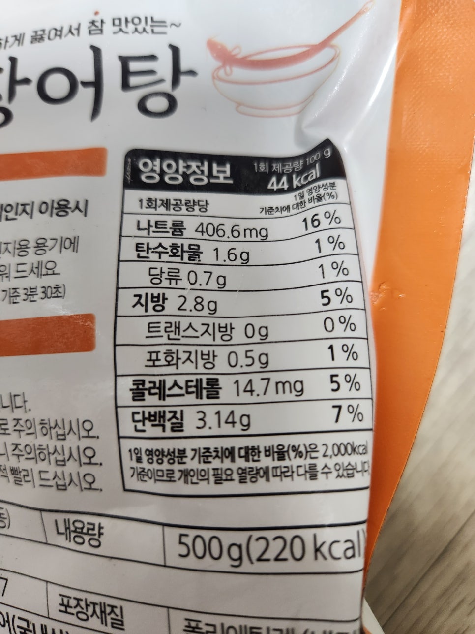 청해통상 이미지