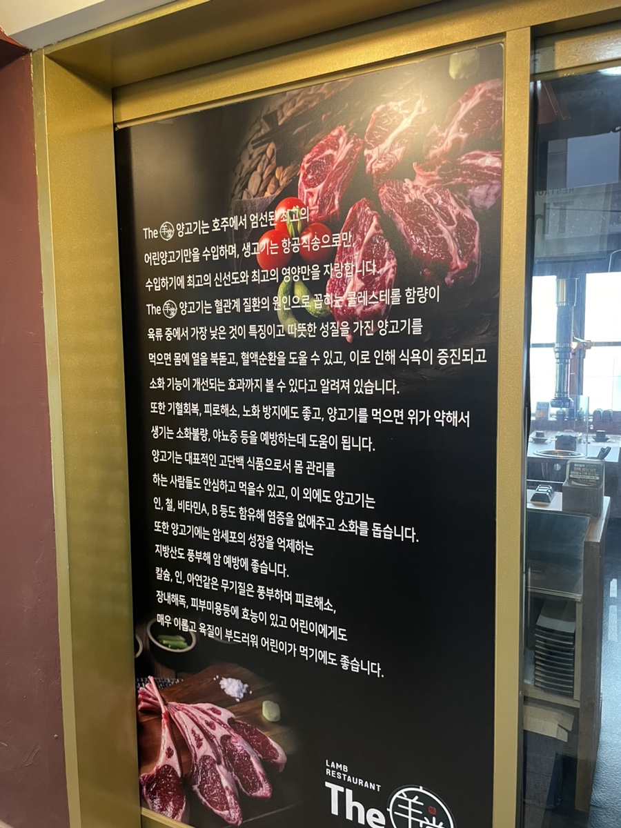 양미당 이미지