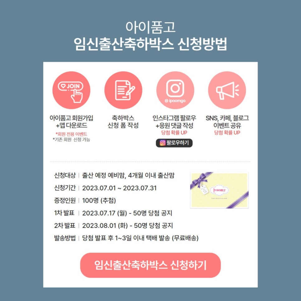 깨끗한나라세탁 이미지
