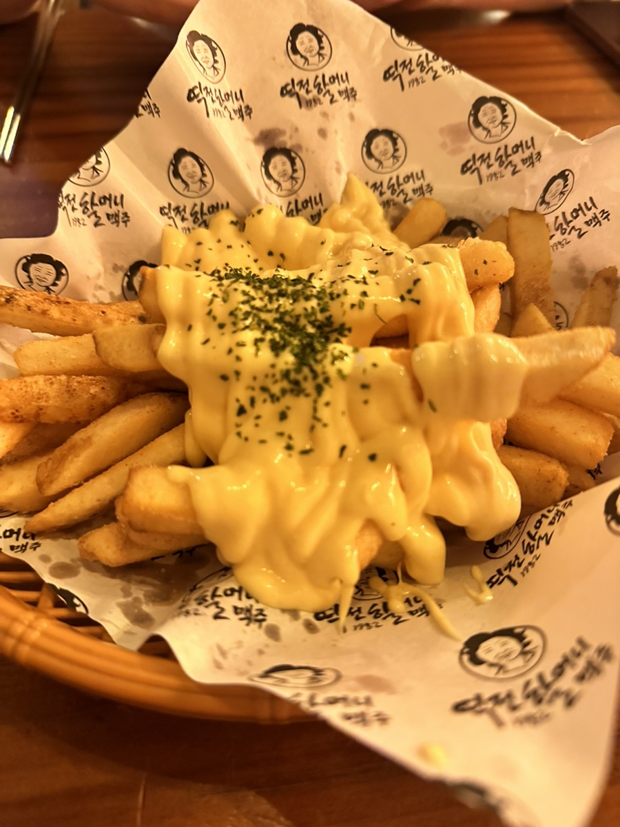 역전할머니맥주소답점 이미지