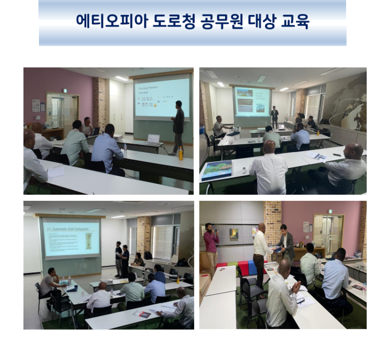흥진건설(주) 이미지