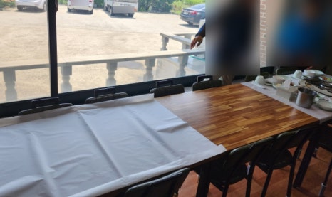 천지황토오리진흙구이 이미지