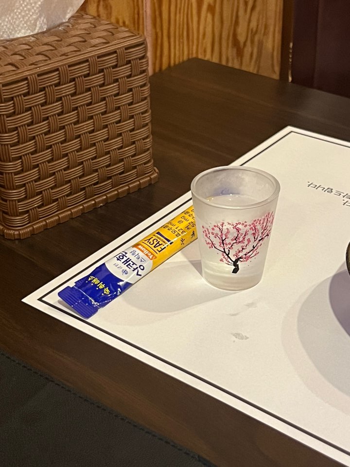 히카루 광양본점 이미지