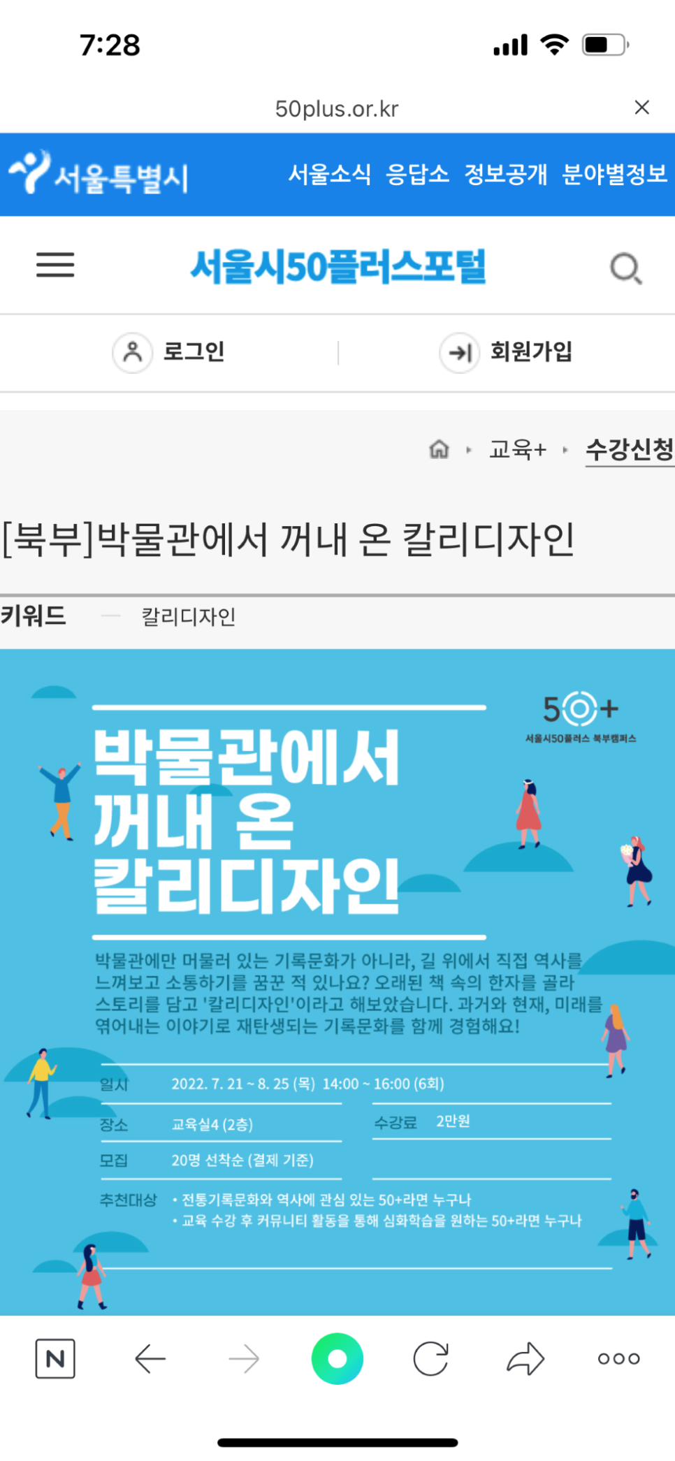 칼리디자인 이미지
