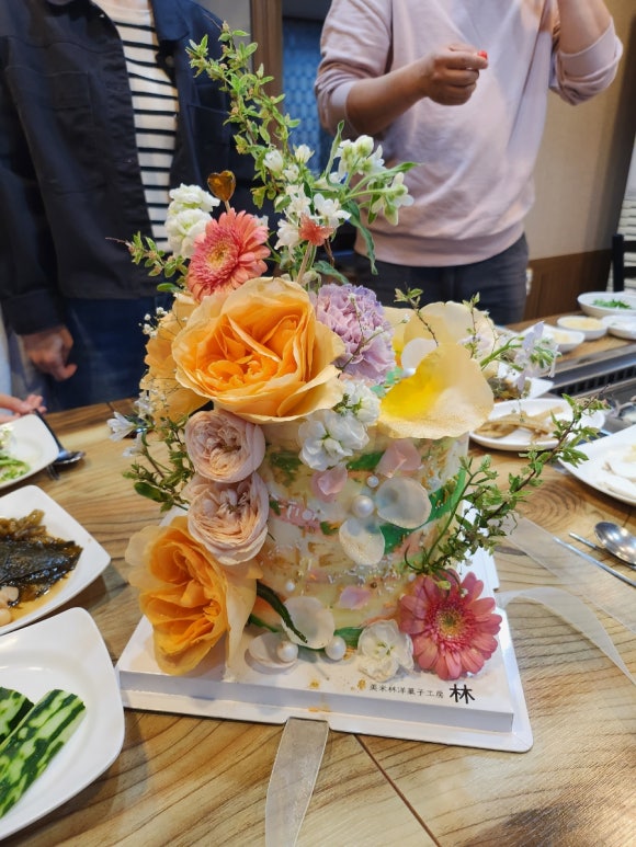 수풀림케이크 이미지