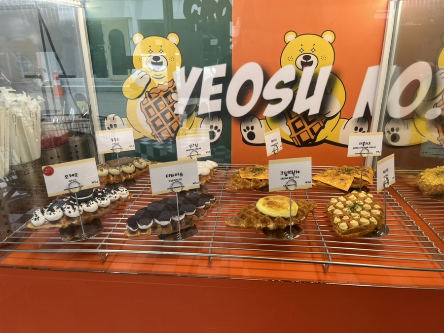 이다 크로플 이미지