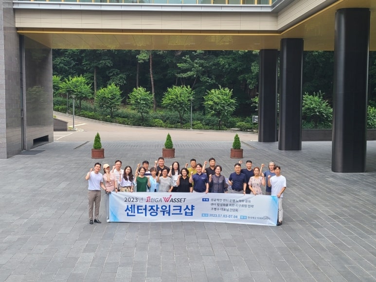 하이비전센터 이미지