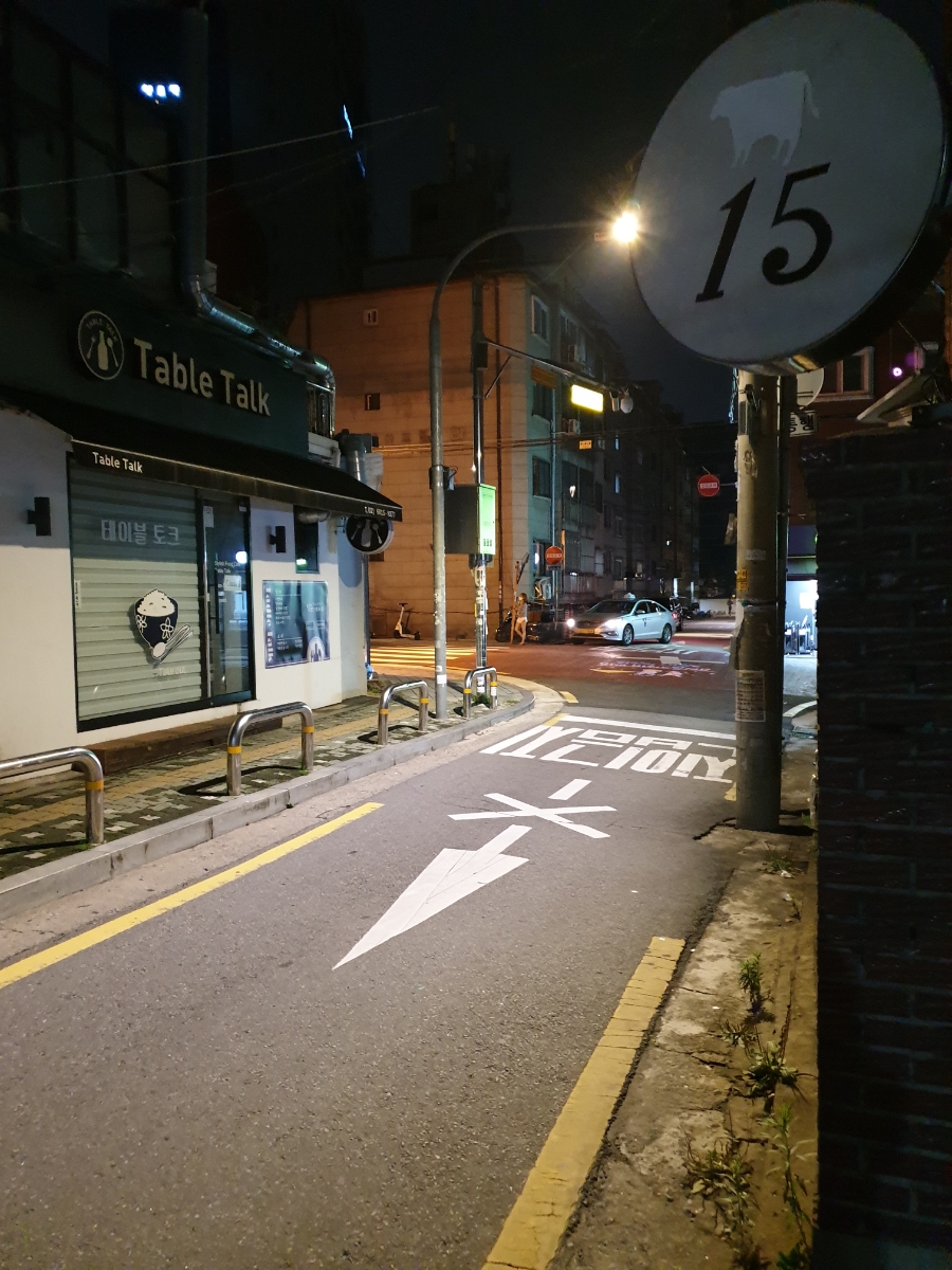 롯데리아 석관점 이미지