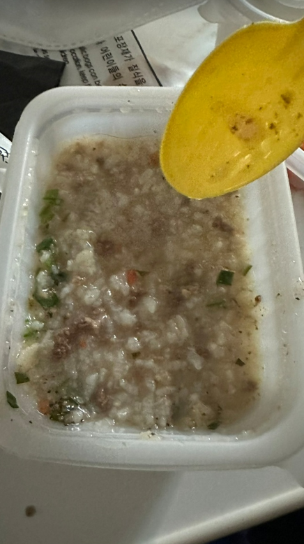 죽이야기(합천점) 이미지
