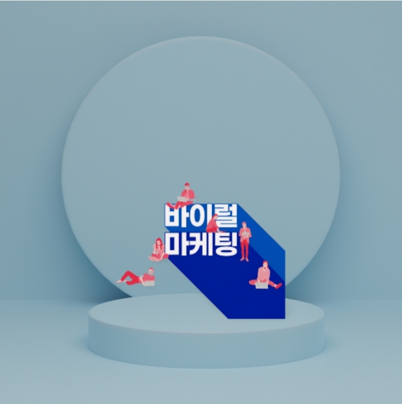 더드림파트너스 이미지
