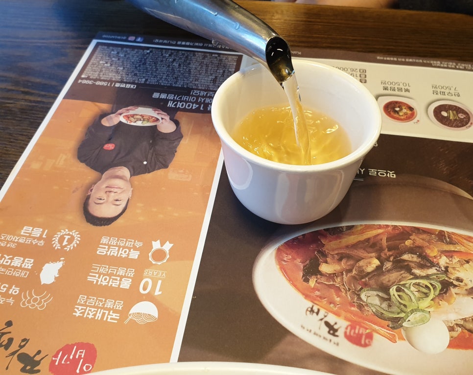 이비가짬뽕광주평동점 이미지