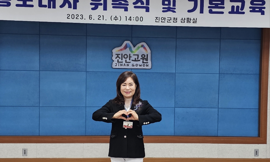 FM노래연습장 이미지