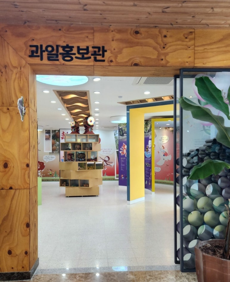 레인보우순카페 이미지
