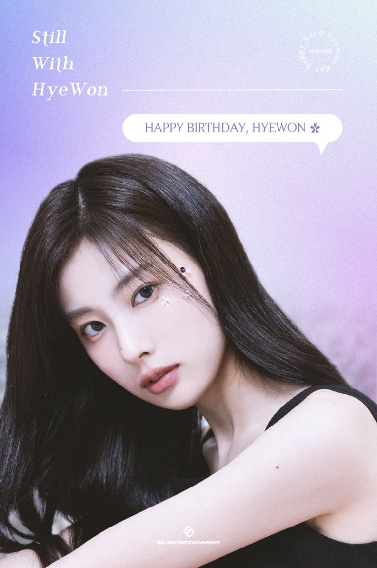 카페린 이미지