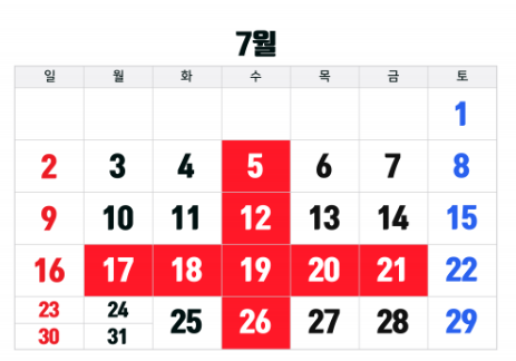 더맑은의원 이미지