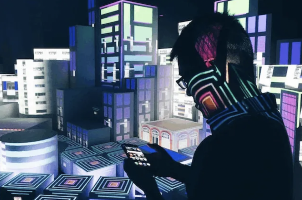 메타버스 비즈니스