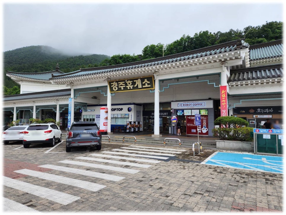(주)유니크관광 이미지