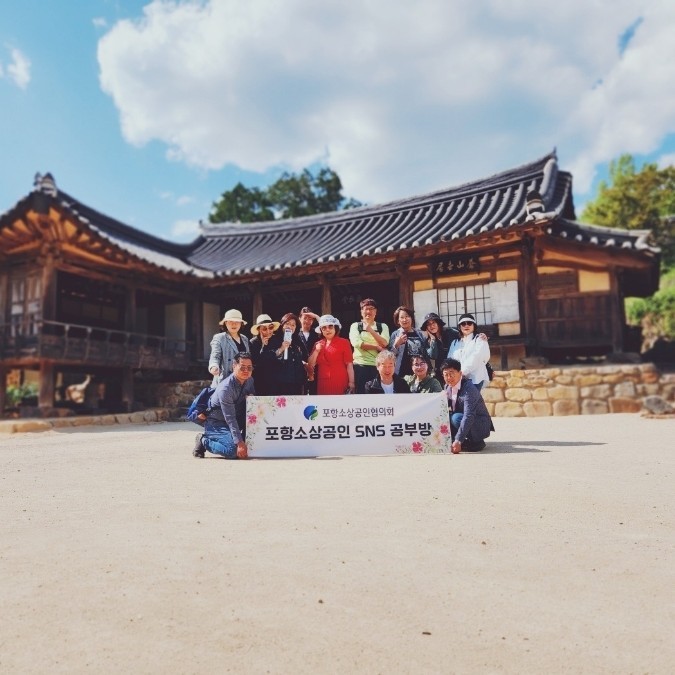 소상공인연구소 이미지