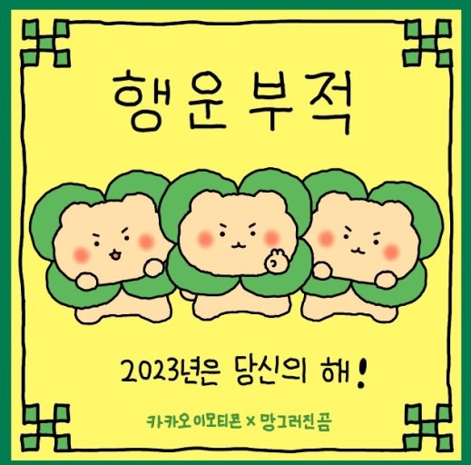 사월식당 이미지