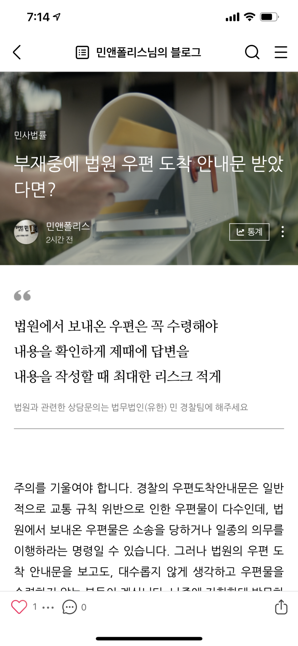 샌드데이 이미지