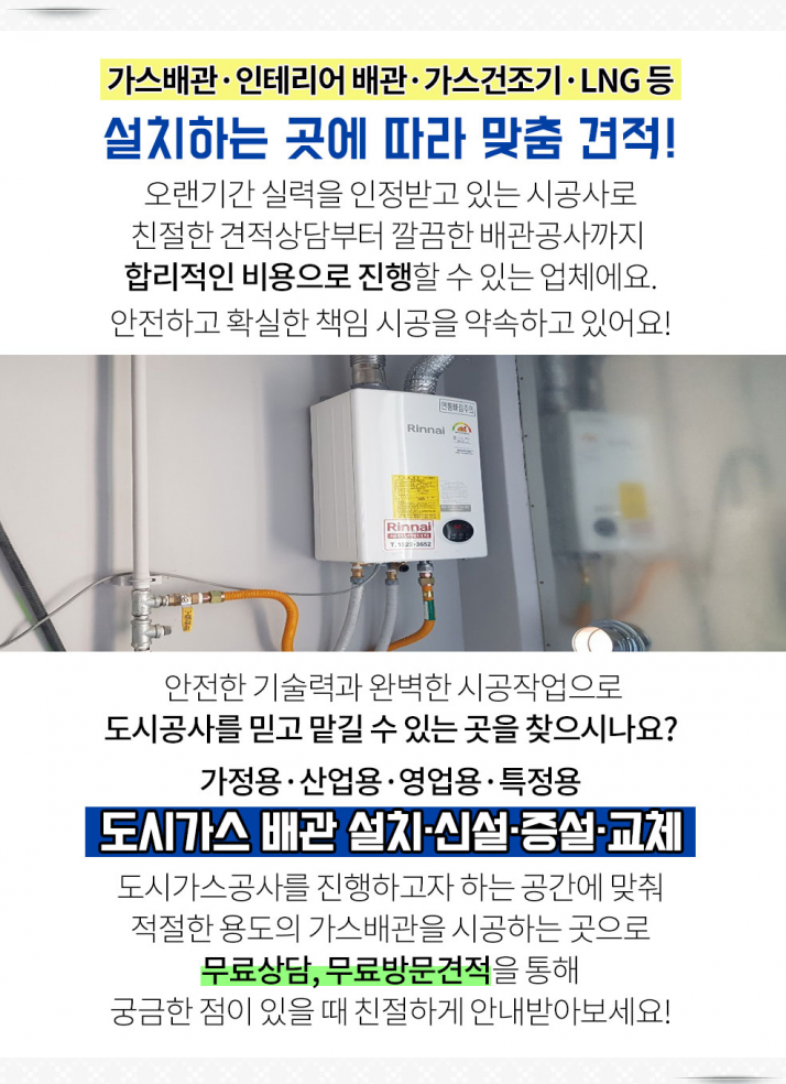 (주)씨에이치씨 이미지