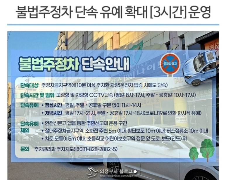 정성담어 이미지