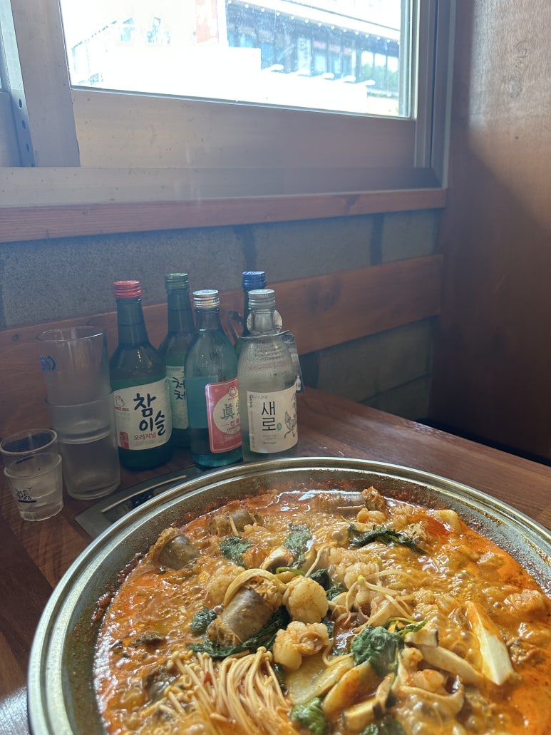 순곱이네 이미지