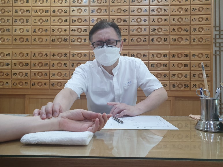 의선당한의원 이미지