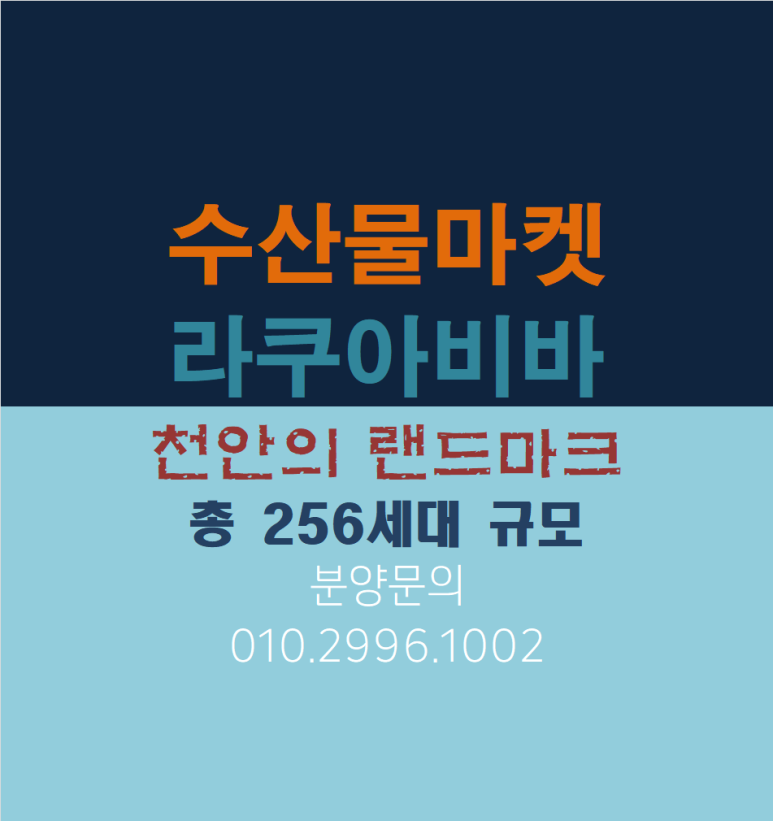 럭셔리마켓 이미지