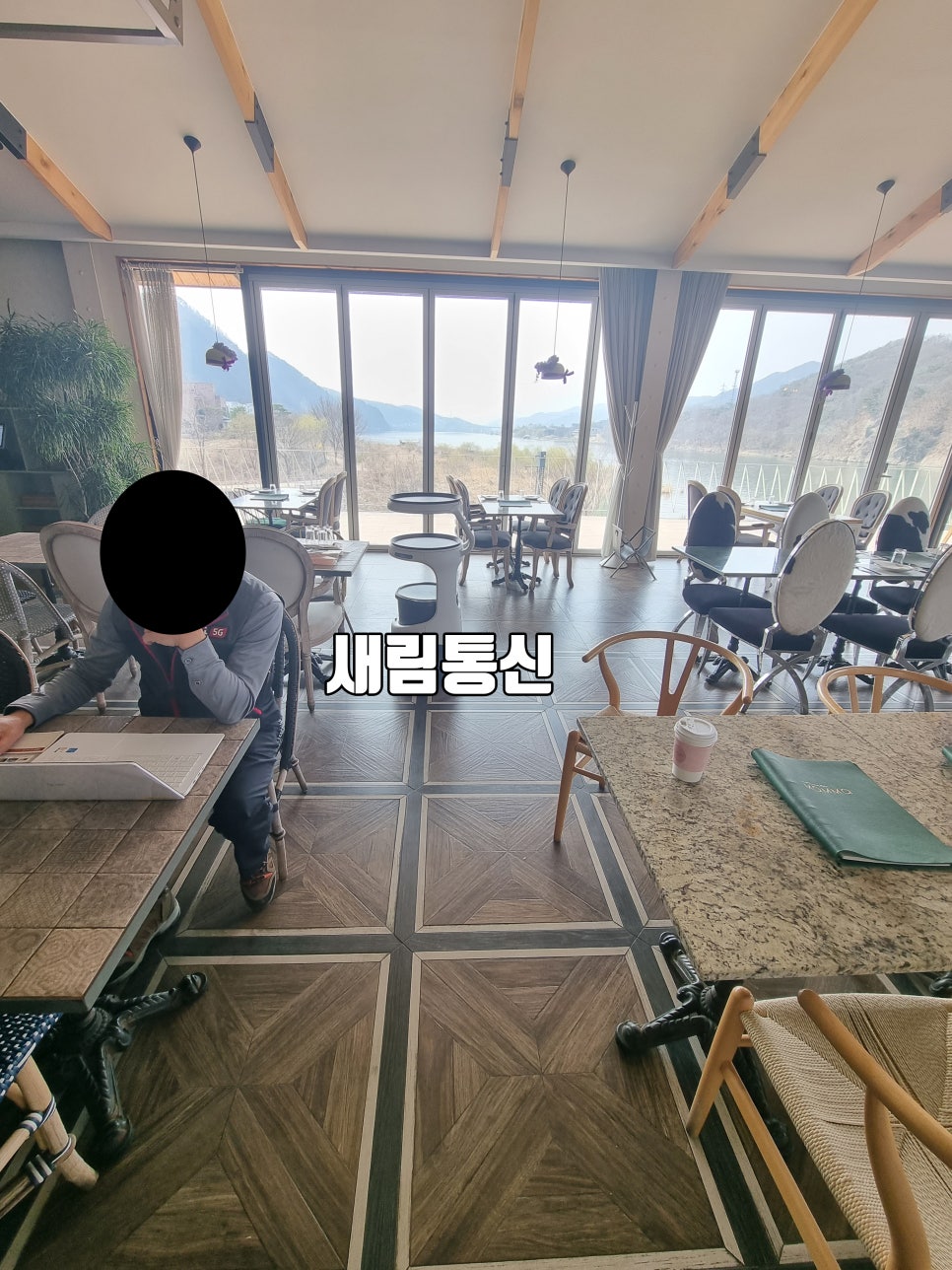 새림통신 이미지