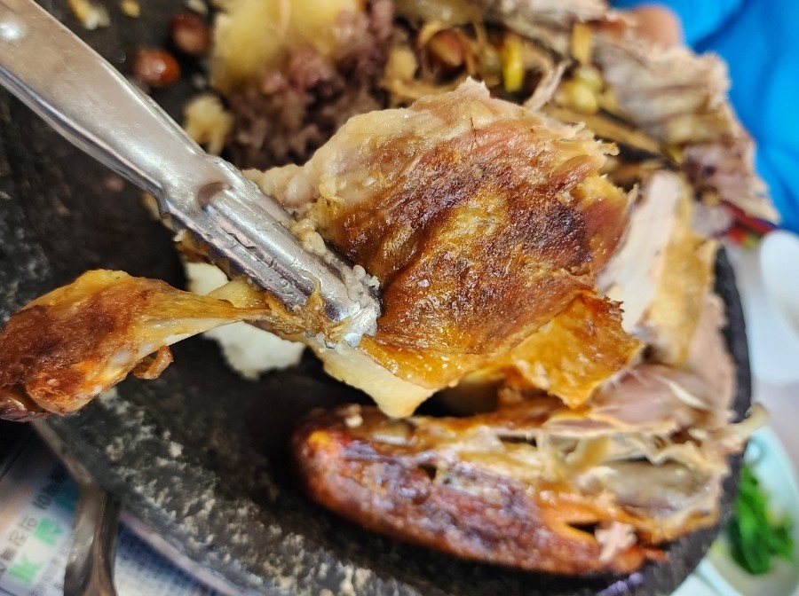 천지황토오리진흙구이 이미지