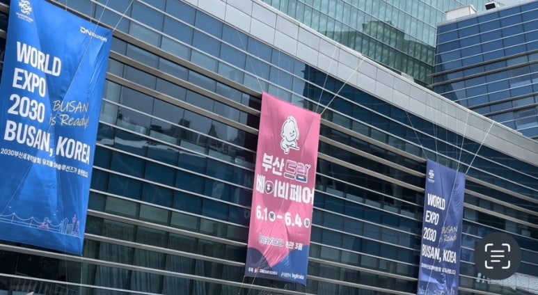 (주)베베블랑 이미지
