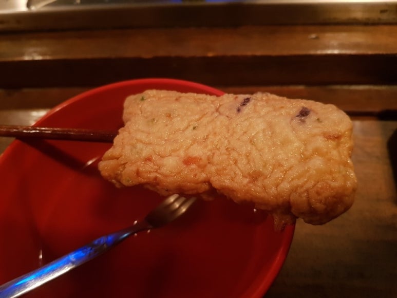 정 오뎅집 이미지
