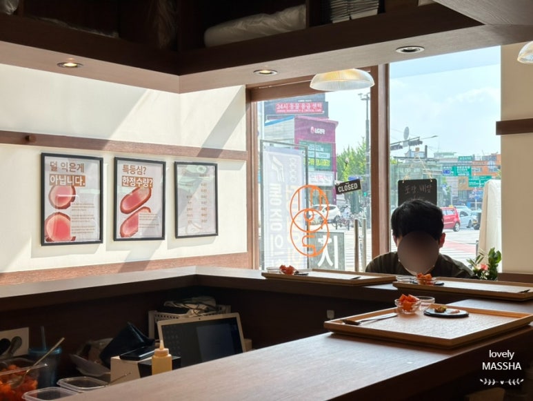 시올돈 삼전역점 이미지