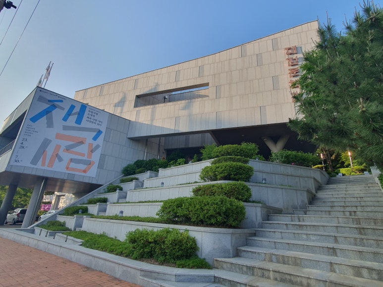 문학서점 이미지