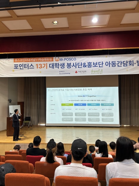 비젼인터내셔널 이미지