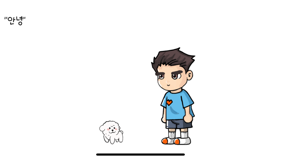 스코피홍대 이미지