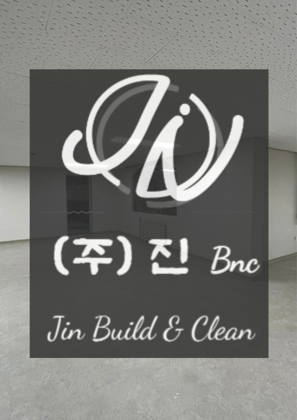 동우공간 이미지